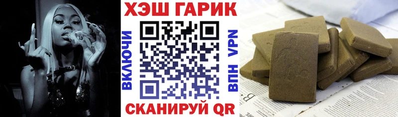 ГАШ 40% ТГК Ессентукская