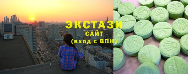 круглые Елабуга