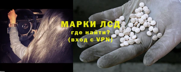 гашиш Елизово