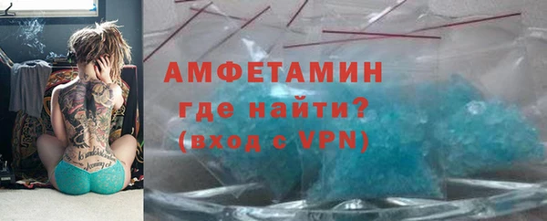 гашиш Елизово