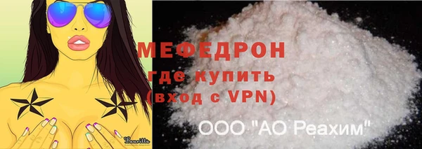 круглые Елабуга