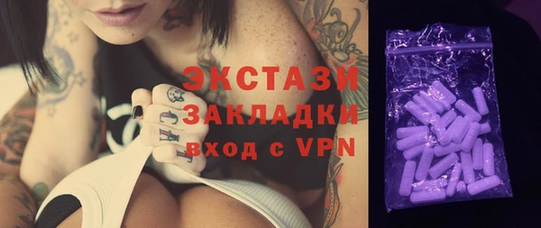 гашиш Елизово