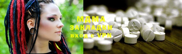 гашиш Елизово