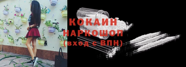 круглые Елабуга