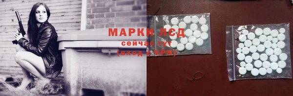 круглые Елабуга