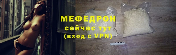 круглые Елабуга