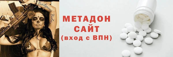 гашиш Елизово
