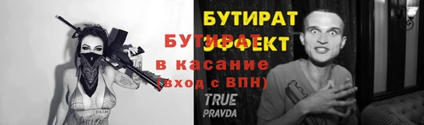 гашиш Елизово