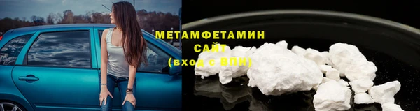 гашиш Елизово