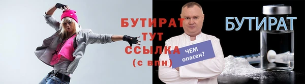 круглые Елабуга