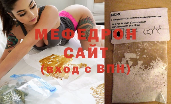 круглые Елабуга