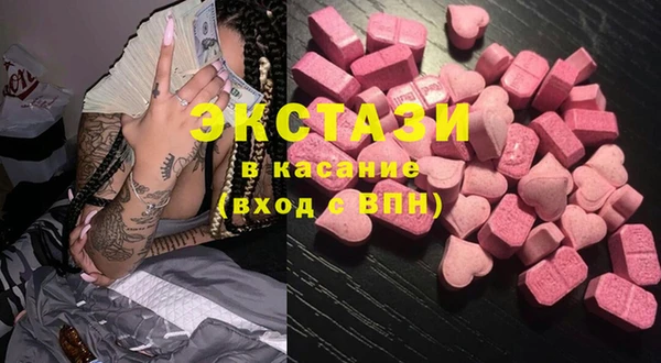 круглые Елабуга