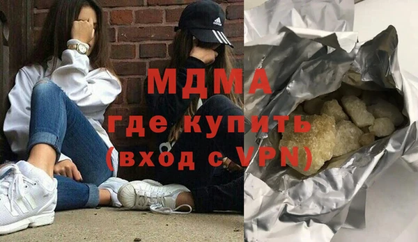 круглые Елабуга