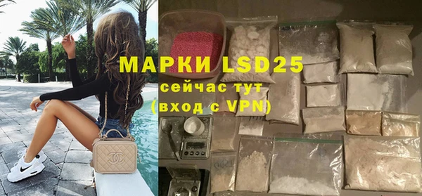 круглые Елабуга