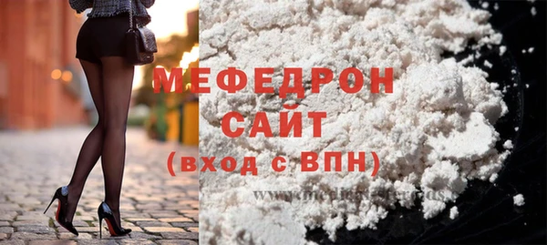 круглые Елабуга