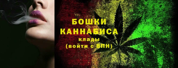круглые Елабуга