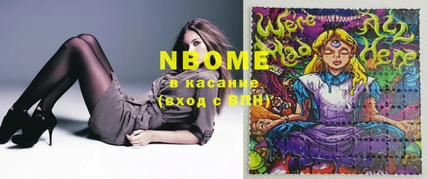 круглые Елабуга