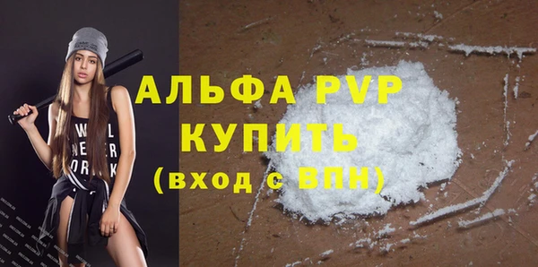 круглые Елабуга