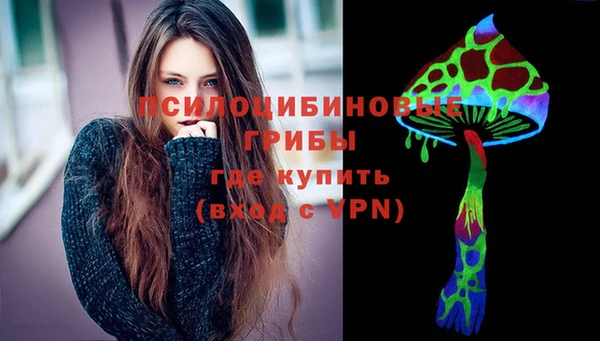 гашиш Елизово
