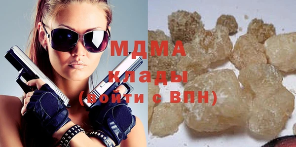 круглые Елабуга