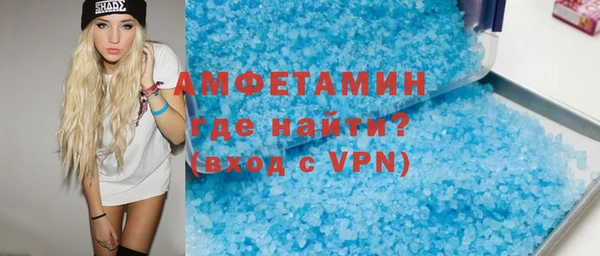 круглые Елабуга