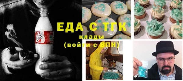 круглые Елабуга