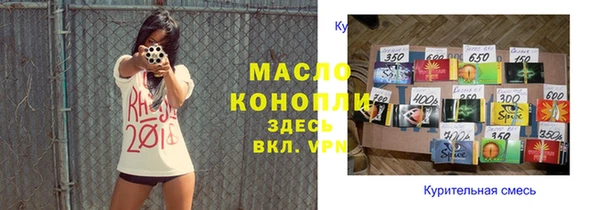 круглые Елабуга
