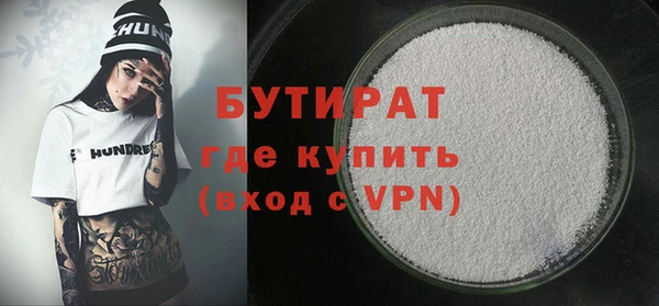 круглые Елабуга