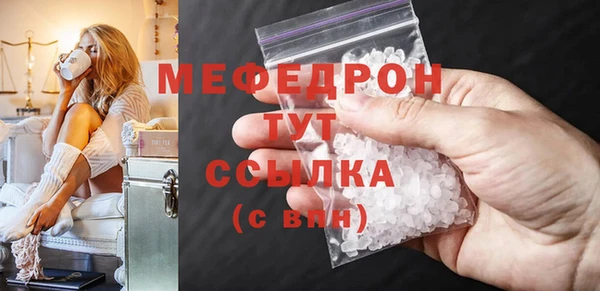 гашиш Елизово