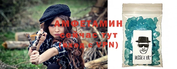 гашиш Елизово