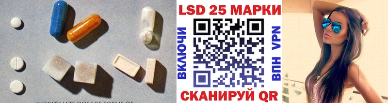 Лсд 25 экстази ecstasy  где купить наркотик  Ессентукская 
